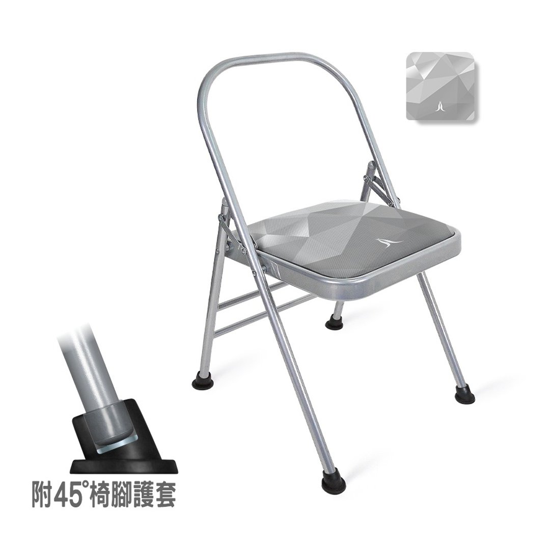【NAMASTE】Isuey 蜂巢网透气防滑瑜珈椅(附腳套) - Gray - 运动/健身用品 - 其他材质 灰色