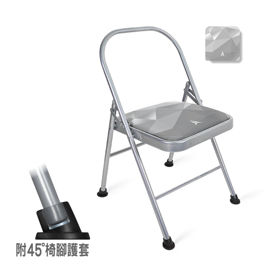 【NAMASTE】Isuey前後槓/蜂巢网透气防滑瑜珈椅(附腳套) - 鐵灰 - 运动/健身用品 - 其他材质 灰色