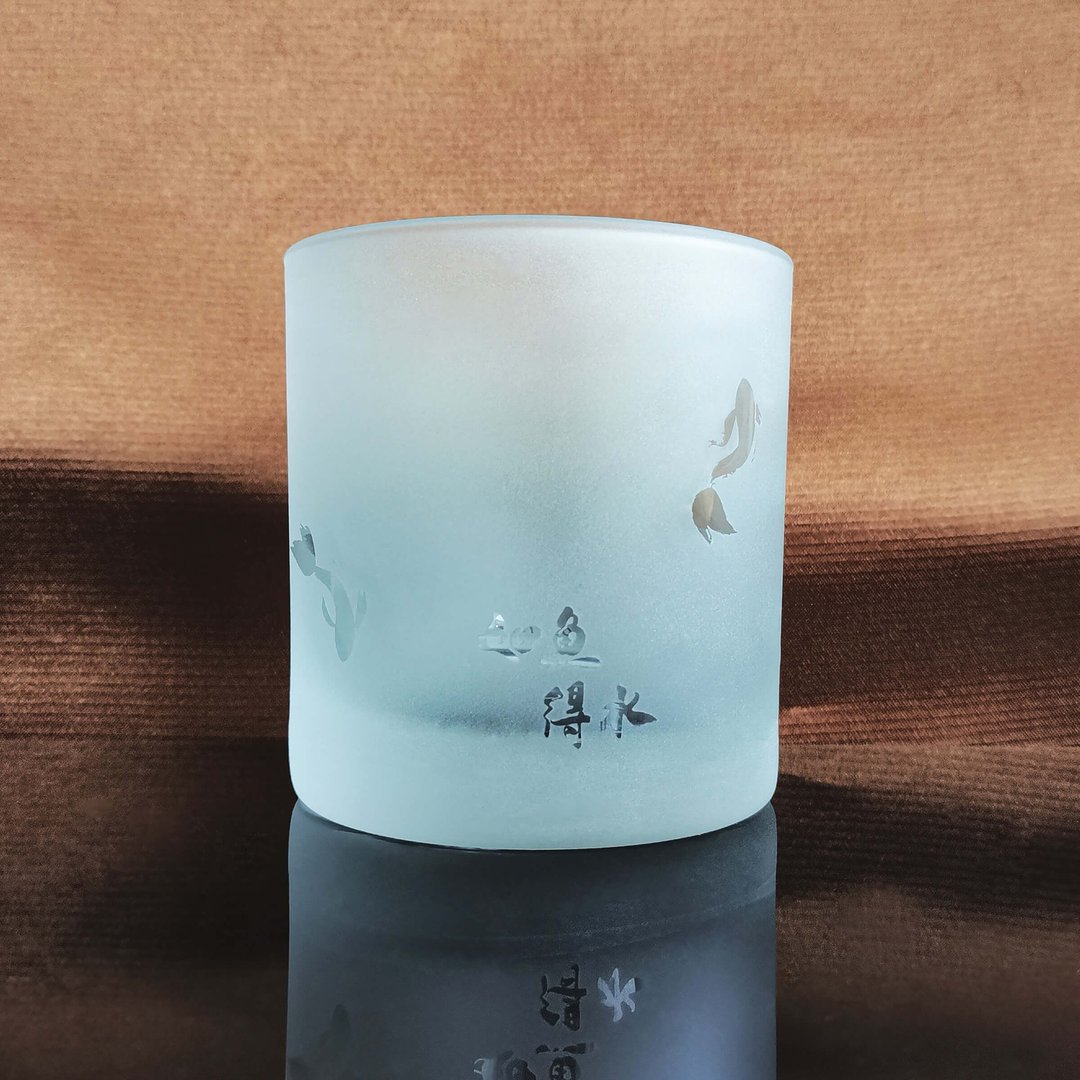 订制磨砂质感如鱼得水威士忌杯|雕刻 - 玻璃杯 - 玻璃 