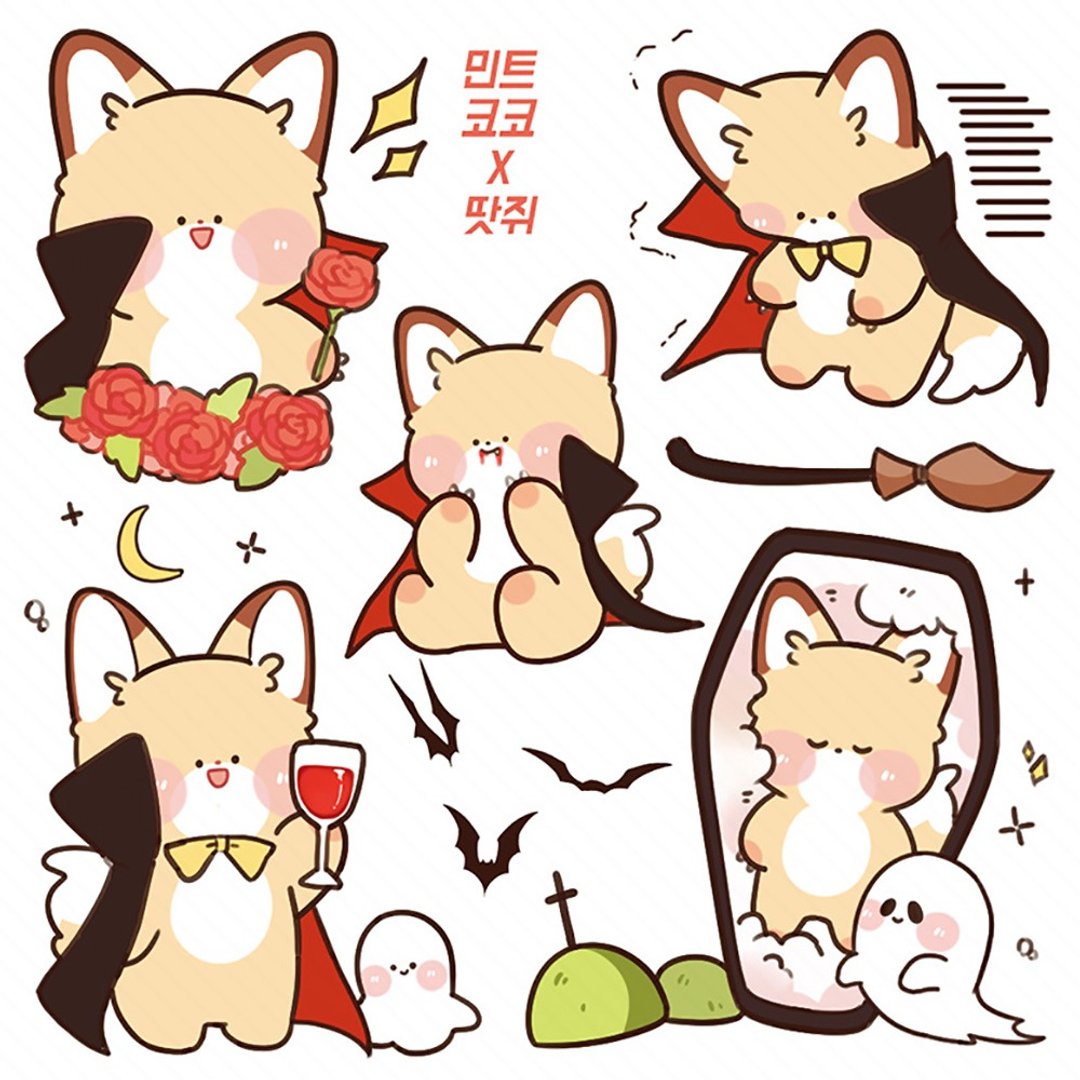 Vampire Fox 可爱动物 PET 贴纸 (ddatchi) - 贴纸 - 纸 橘色