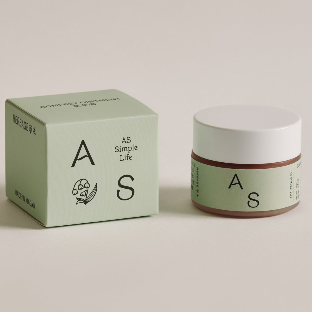 【紫草膏】草本护理伤口修复蚊钉虫咬澳门制造乐儿生活 - 防蚊用品 - 其他材质 