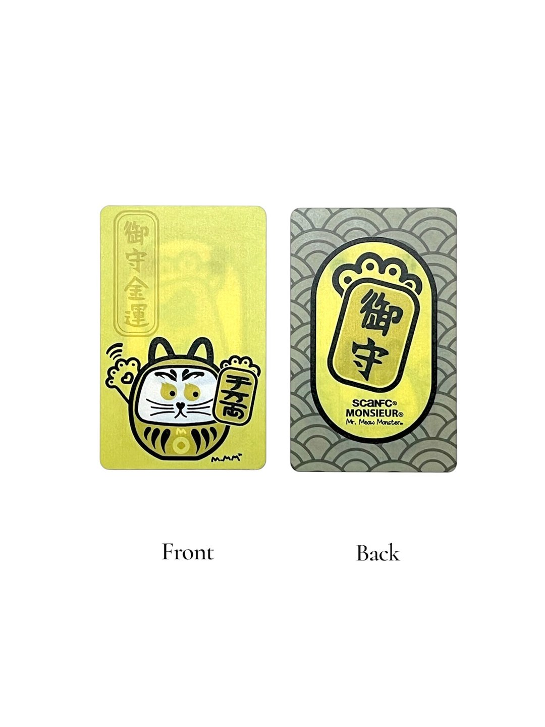 SCANFC X MONSIEUR 品牌闪灯卡 NFC card (金运御守) - 数码小物 - 其他材质 