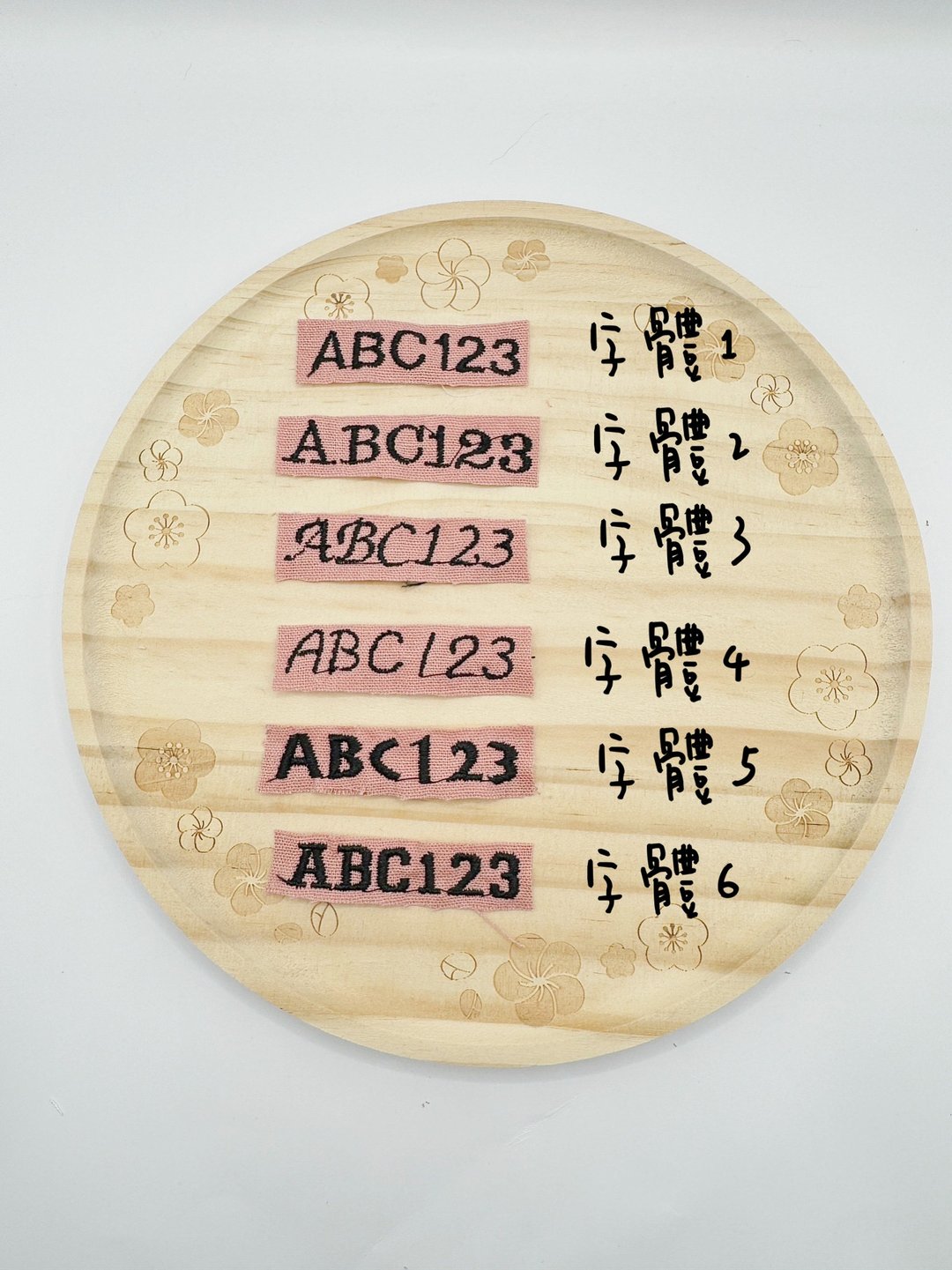 刺绣加购区-字体、颜色、图示参考/绣线颜色请于备注告知 - 项圈/牵绳 - 棉 白色