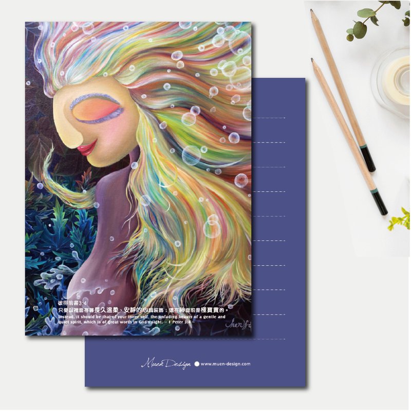 夏娃 手绘万用明信片 含信封 - 卡片/明信片 - 纸 紫色