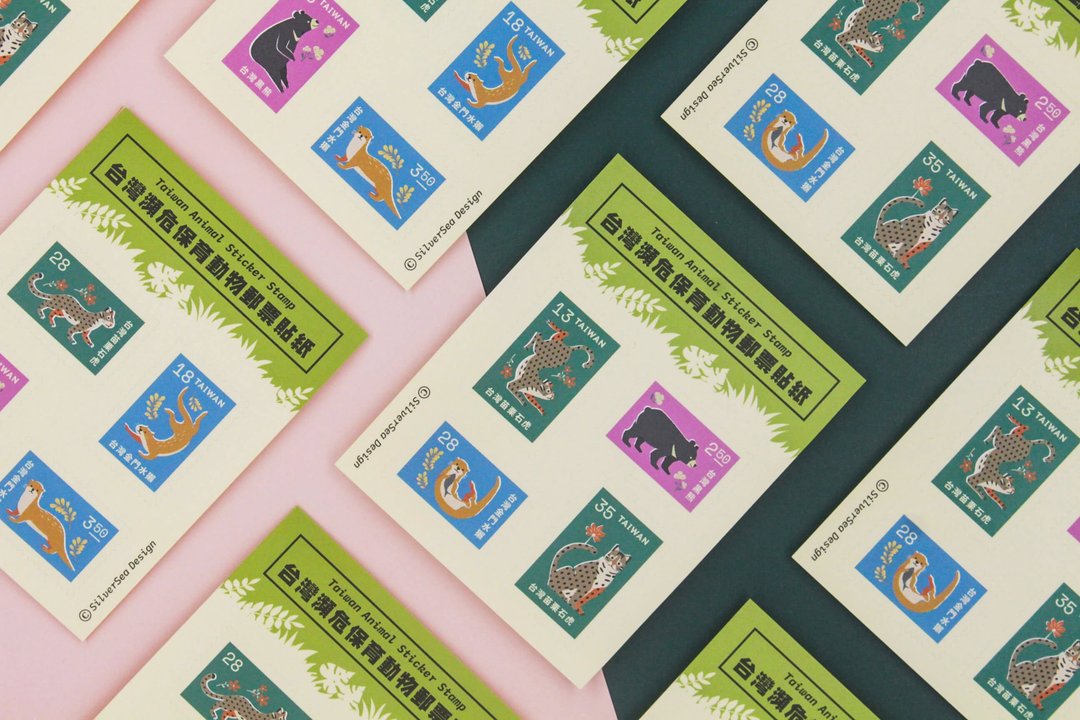 【特价商品】台湾濒危野生动物 邮票贴纸-石虎 金门水獭 台湾黑熊 - 贴纸 - 纸 绿色