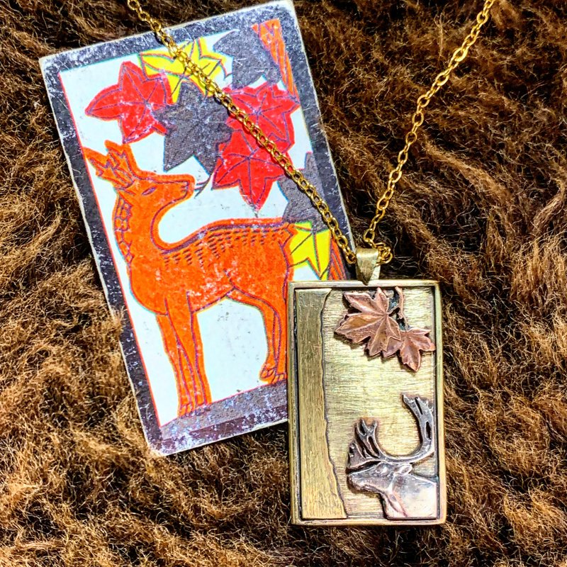 日本花札硬币吊咀(十月-枫间鹿) - 项链 - 其他金属 