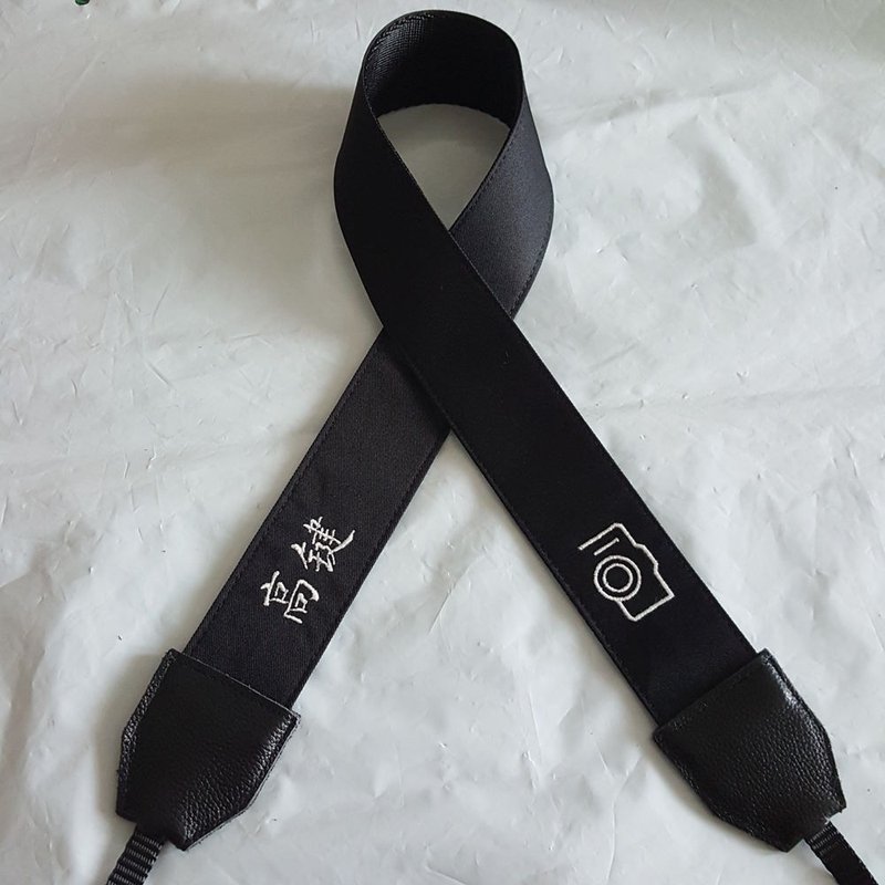 客制礼物 可绣名字 刻字相机肩带 背带 真皮 生日礼物 摄影师礼物 - 相机背带/脚架 - 真皮 黑色