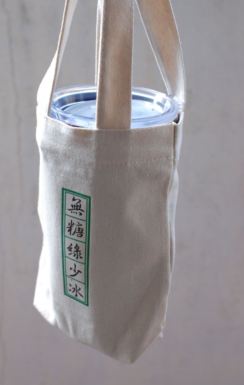 定制化文字饮料袋 - 手提包/手提袋 - 其他材质 白色