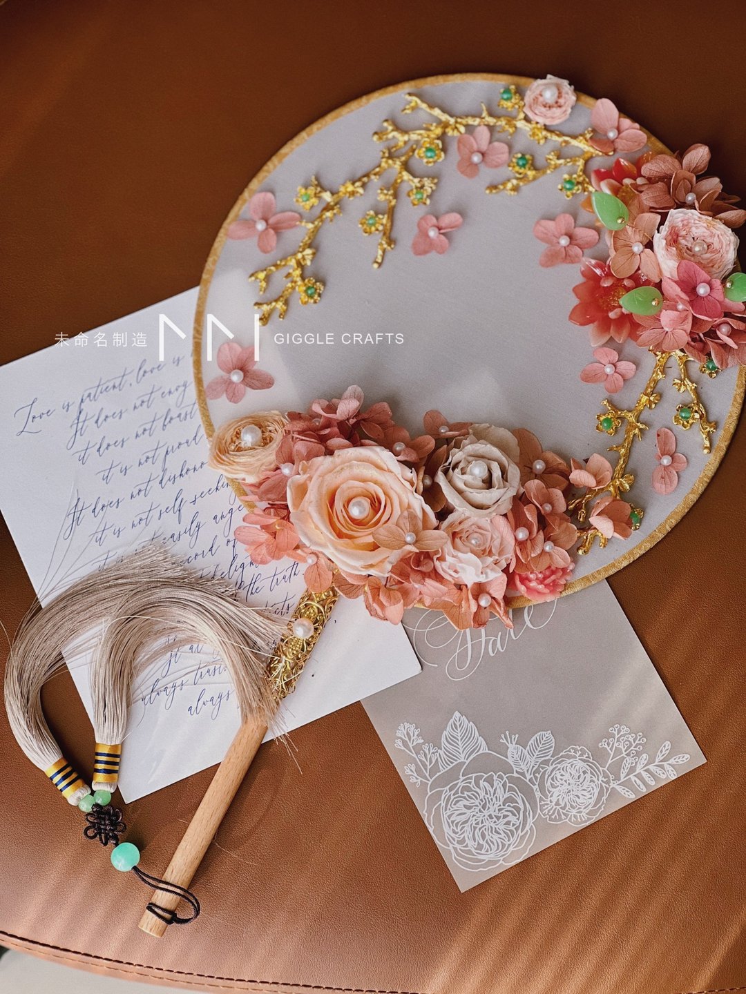 新娘永生花团扇 囍扇秀禾服中式捧花 闺蜜新婚礼物 - 干燥花/捧花 - 植物．花 