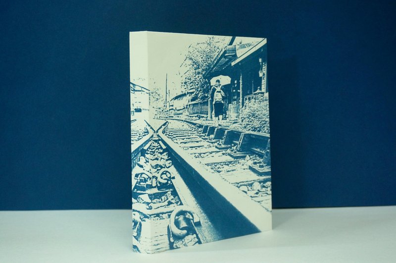 台湾 青桐 双铁路轧 火车  意见分歧 蓝晒蓝印 手帐 手工笔记本 - 笔记本/手帐 - 纸 