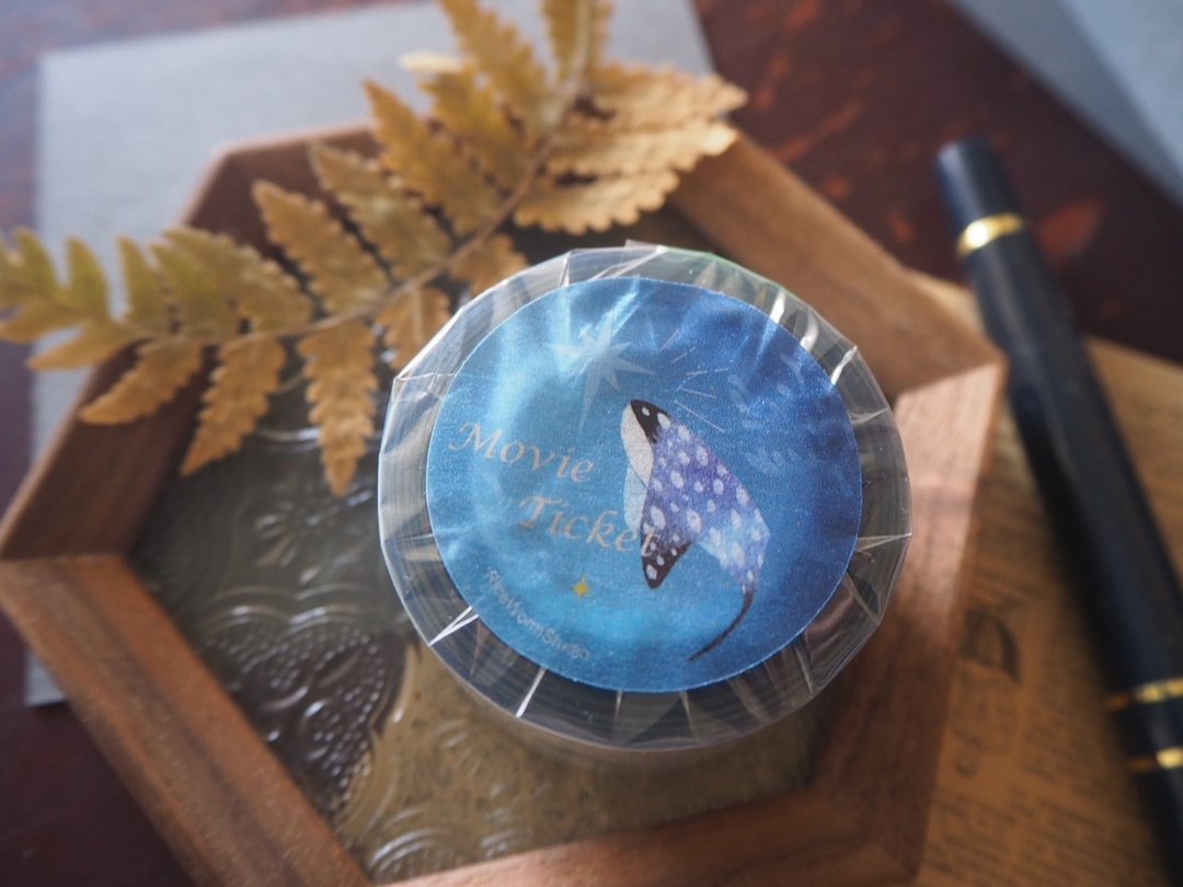 星空票券 l PET 3cm 纸胶带 - 纸胶带 - 塑料 多色