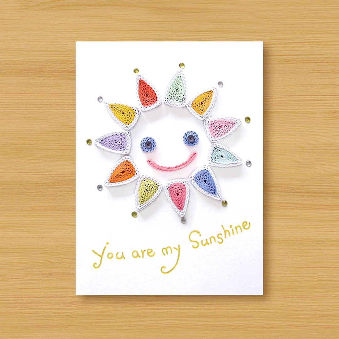 ( 3款供选择 ) 手工卷纸卡片 _ You are my sunshine  - 情人卡 - 卡片/明信片 - 纸 黄色