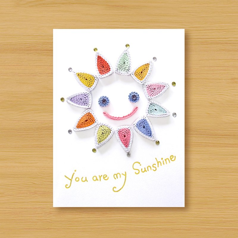 ( 3款供选择 ) 手工卷纸卡片 _ You are my sunshine  - 情人卡 - 卡片/明信片 - 纸 黄色