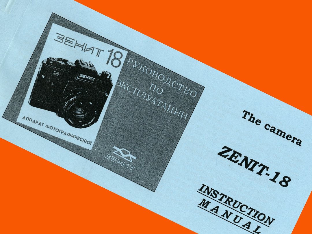 ZENIT-18 SLR 俄罗斯苏联 35 毫米相机英文说明书手册 - 相机 - 纸 