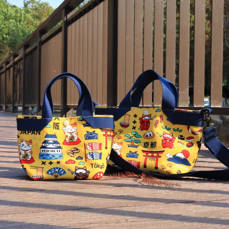 日式忍者猫亲子包(柠檬黄) - 手提包/手提袋 - 棉．麻 黄色