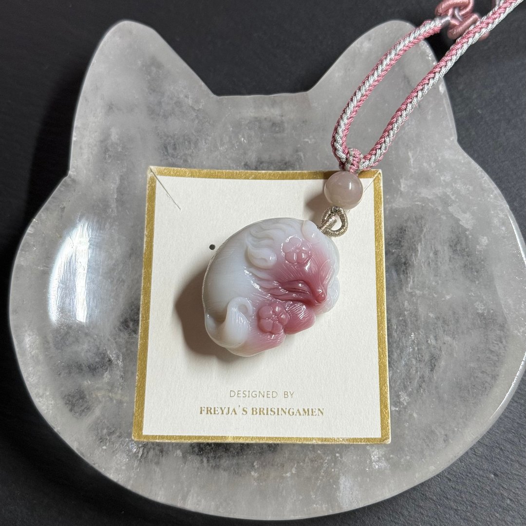 精工盐源玛瑙睡狐吊坠 - 项链 - 玉石 多色