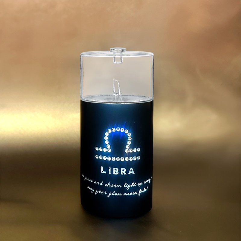 【赠精油】觉醒-精油扩香仪 (天秤星座) |纾压.放松|圣诞礼物 - 香薰/精油/线香 - 玻璃 黑色