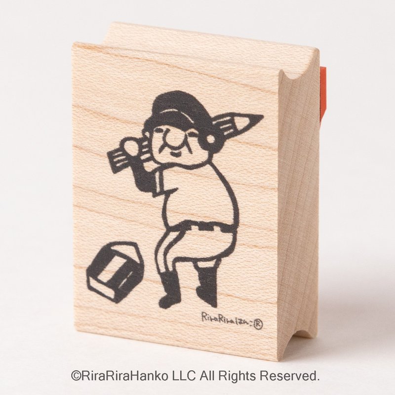 棒球款岩井系长*30mmx40mm*橡皮印章*R540 - 印章/印台 - 木头 