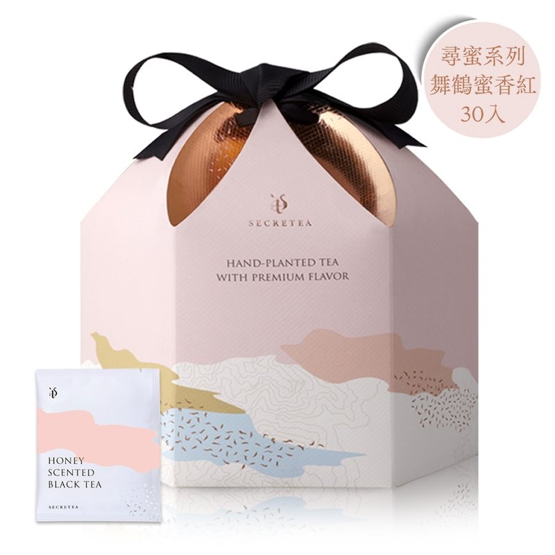 父亲节【台湾精品】花莲舞鹤蜜香红茶原片茶包礼盒-30入/3.5g - 茶 - 新鲜食材 粉红色