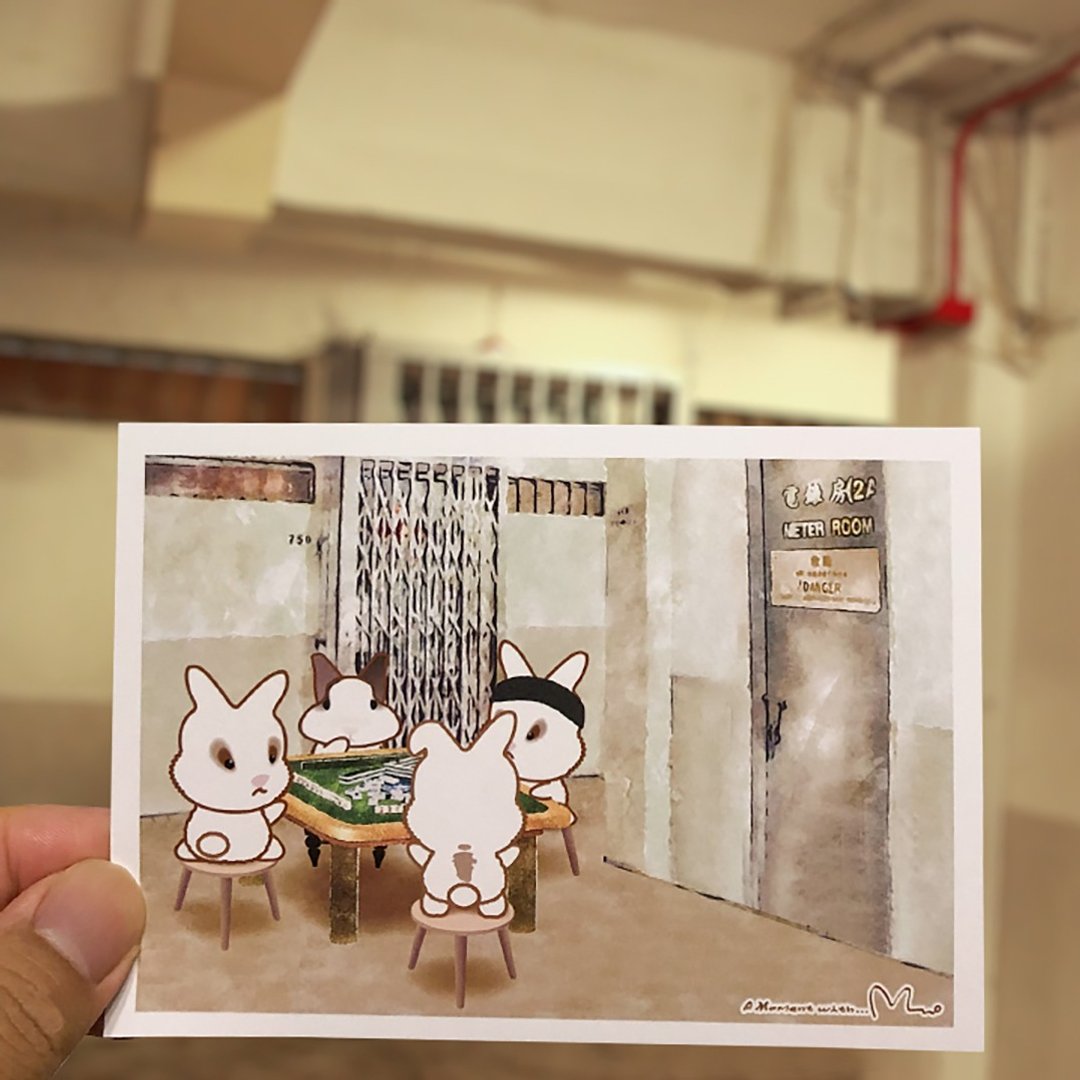 肶肶兔 & friends 明信片漫游香港 | 陪我长大系列 - 卡片/明信片 - 纸 