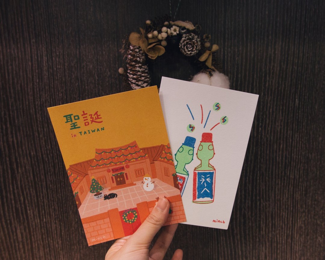 台味圣诞 x 弹珠汽水明信片组合 - 卡片/明信片 - 纸 橘色