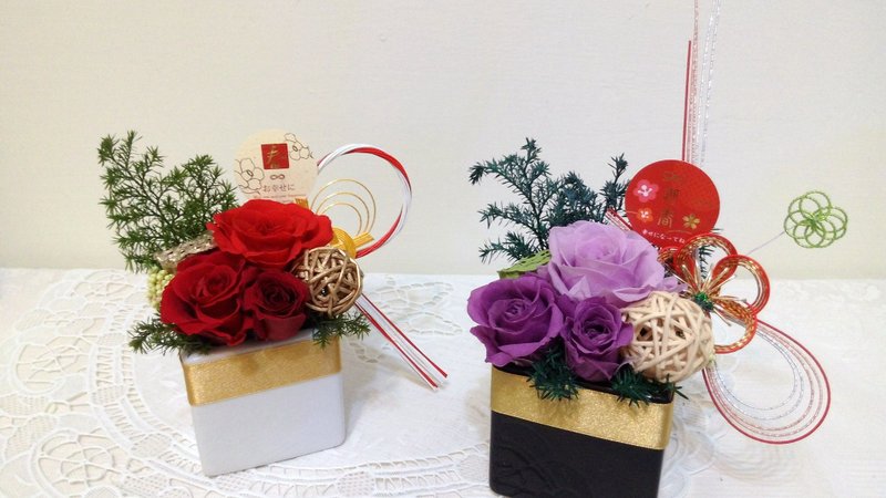 l 新春小品花礼 l*春节*新年*贺岁*祝福*感谢*装饰*不凋花*礼物 - 植栽/盆栽 - 植物．花 