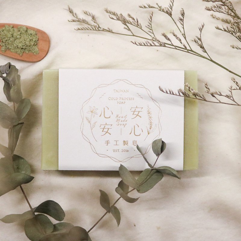 【净化安神】酪梨艾草皂 / 甜橙、白麝香 / 冷制 - 肥皂/手工皂 - 植物．花 