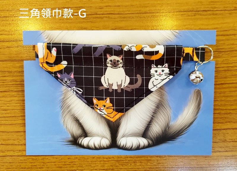 3猫小铺独家设计猫咪图案项圈-三角领巾款F - 项圈/牵绳 - 聚酯纤维 