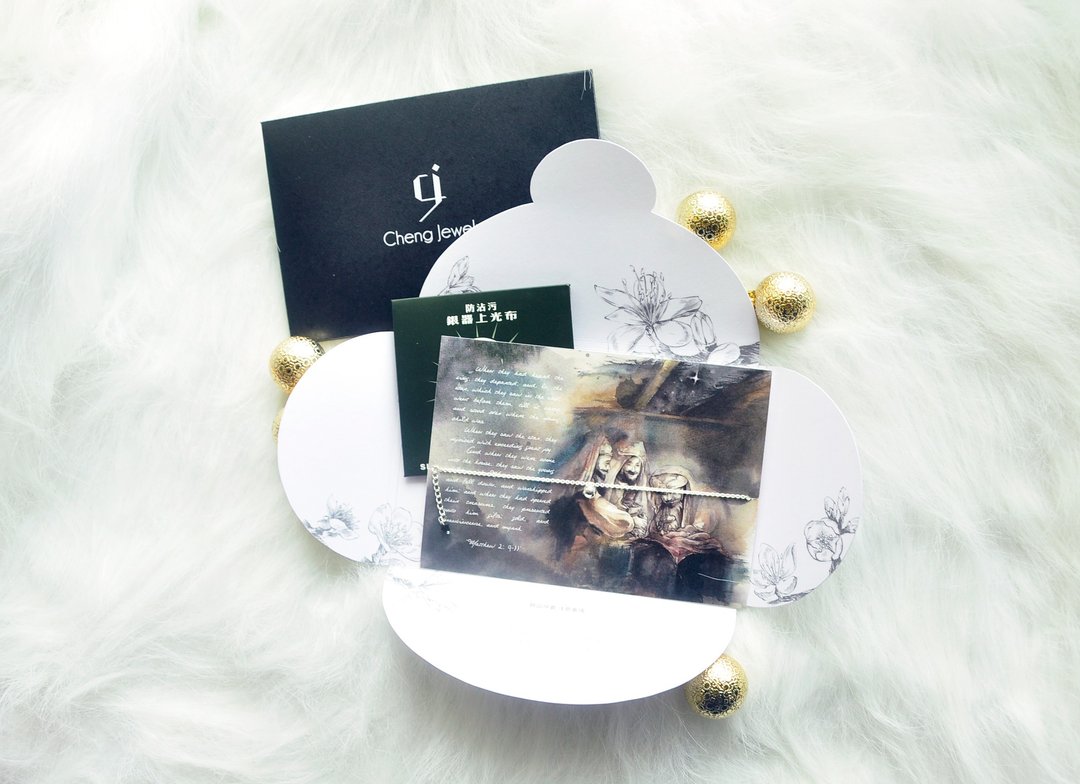 ∥Cheng Jewelry∥星星玉石礼物卡片组:纯银拐杖耳针、铃铛手链、锁骨项链 礼物卡 - 锁骨链 - 其他金属 银色