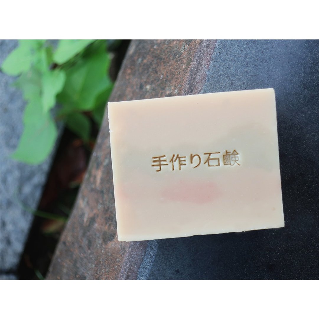 【皂章B14】手工石碱 字章 压克力皂章 ソープスタンプ - 蜡烛/香氛/手工皂 - 压克力 
