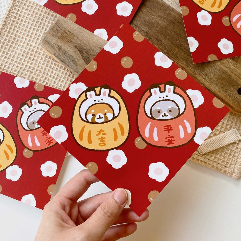【独家组合】浣熊菓子屋兔年春联4入组 - 红包/春联 - 纸 红色