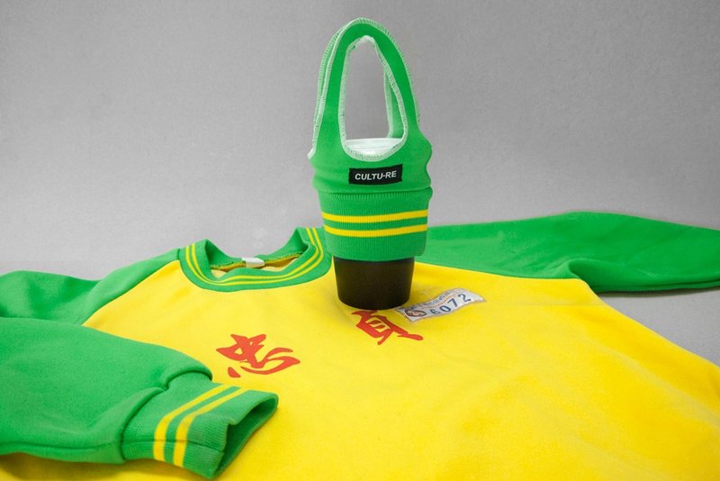 5%营收支持公益.台湾学校运动服再生饮料提袋.可选色.自选生日礼 - 随行杯提袋/水壶袋 - 聚酯纤维 多色