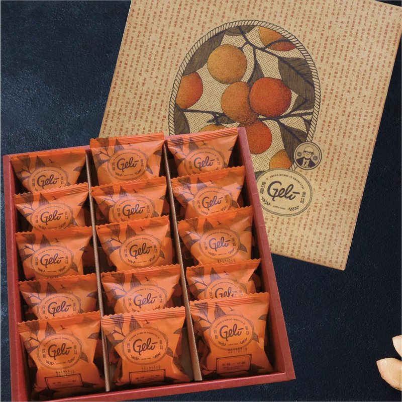 Geli桔利礼盒C01 - 蛋糕/甜点 - 新鲜食材 