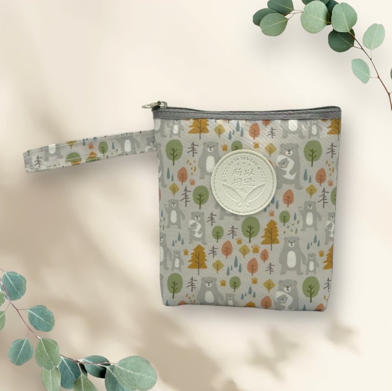 Soin Sewing 所以相缝 - 宝贝乖乖托药袋-拥抱森林熊 - 化妆包/杂物包 - 聚酯纤维 灰色