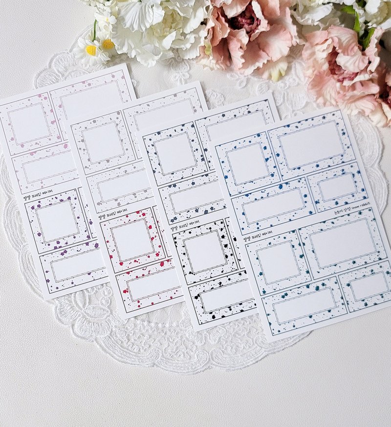 星星框纸 - 贴纸 - 纸 