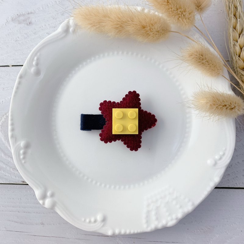 W&C手作 || 乐高星星乐园 || 茜红 靛蓝 黄  乐高 发夹 - 发饰 - 其他材质 