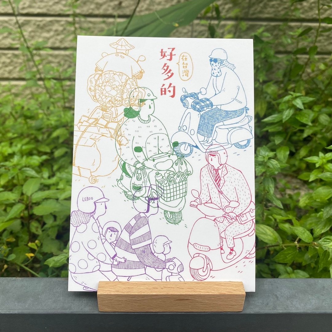 明信片-欧兜卖 - 卡片/明信片 - 纸 