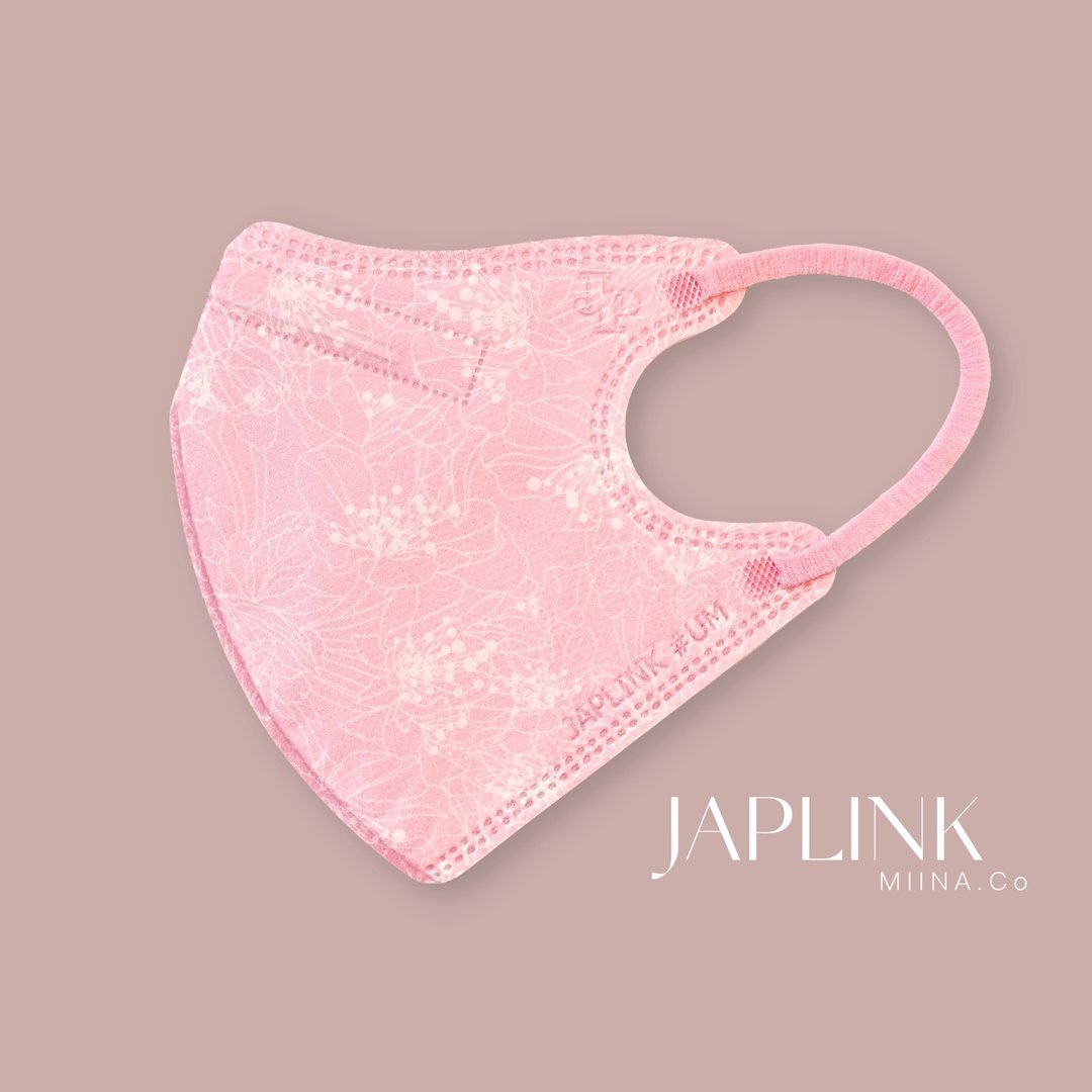 【标准】JAPLINK MASK【D2 / N95】 立体口罩-粉樱 - 口罩 - 聚酯纤维 粉红色