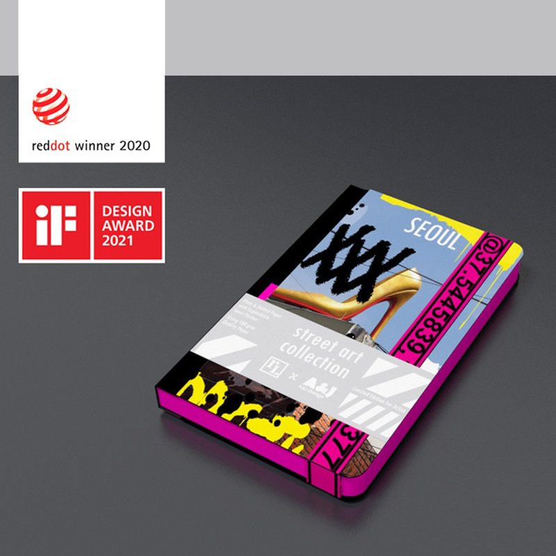 潮 I 尚日志 I 首尔 I 鞋匠 - 笔记本/手帐 - 纸 