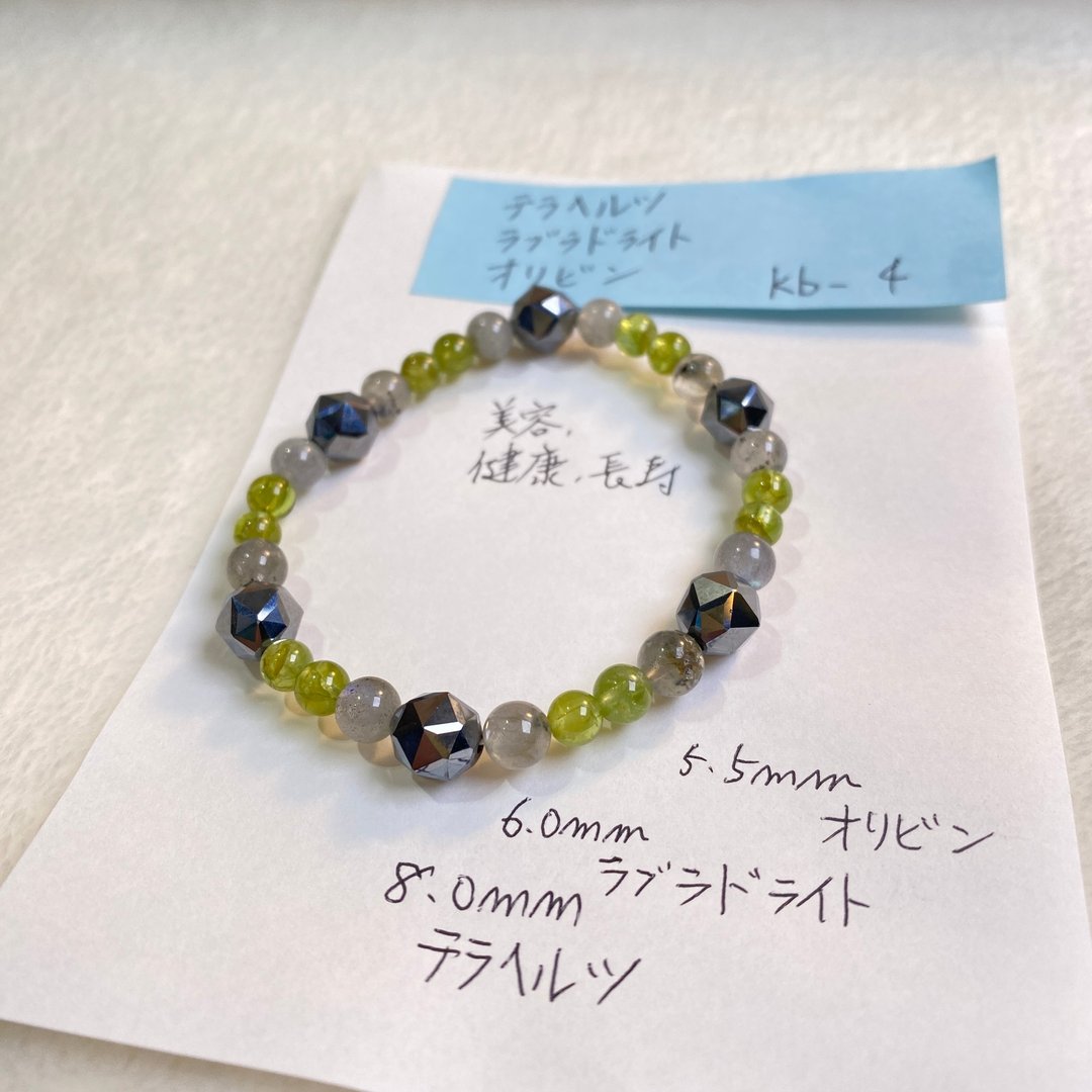 太赫兹 橄榄石 拉长石 天然矿石 能量 手作礼物 日本制 水晶手链 - 手链/手环 - 水晶 绿色