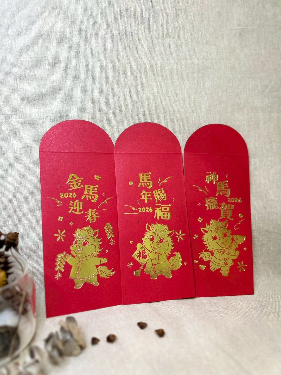 【福气好运马】马年专属烫金红包 / 3款组合 /  新春必备 - 红包/春联 - 纸 红色