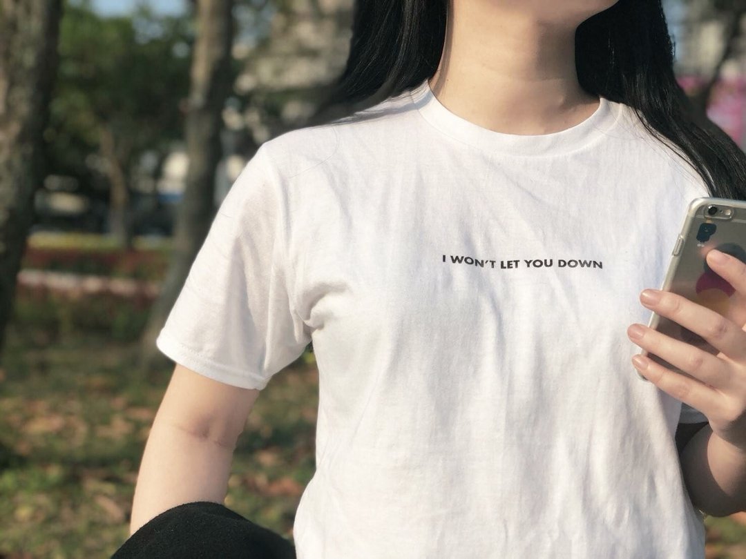 I WONT LET YOU DOWN  手工绢印 短袖 t-shirt 上衣 - 中性连帽卫衣/T 恤 - 棉．麻 白色