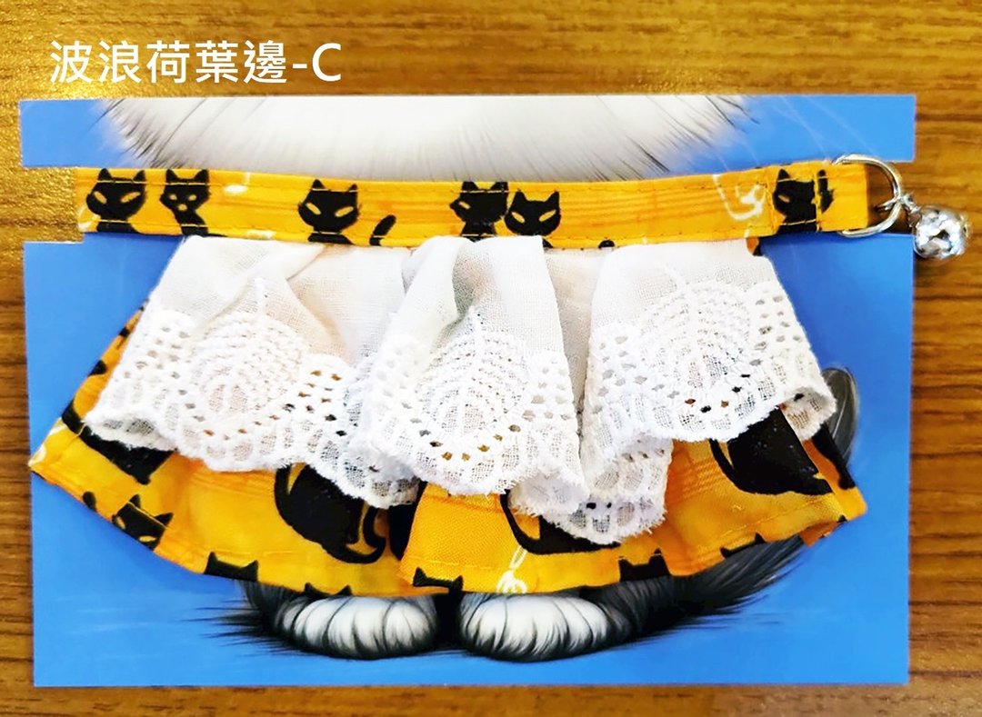 3猫小铺独家设计猫咪图案项圈-波浪荷叶边C - 项圈/牵绳 - 聚酯纤维 