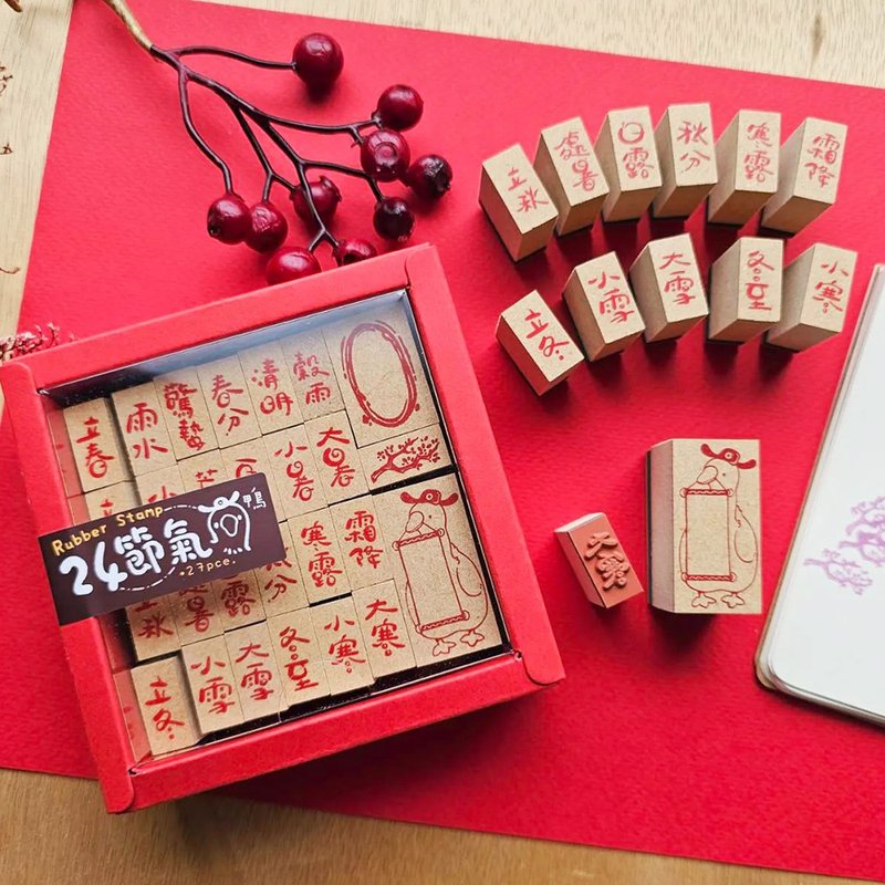 【季节限定】节气鸭节气戳章-27入组DKS-24 赠送小印台1颗 - 印章/印台 - 木头 