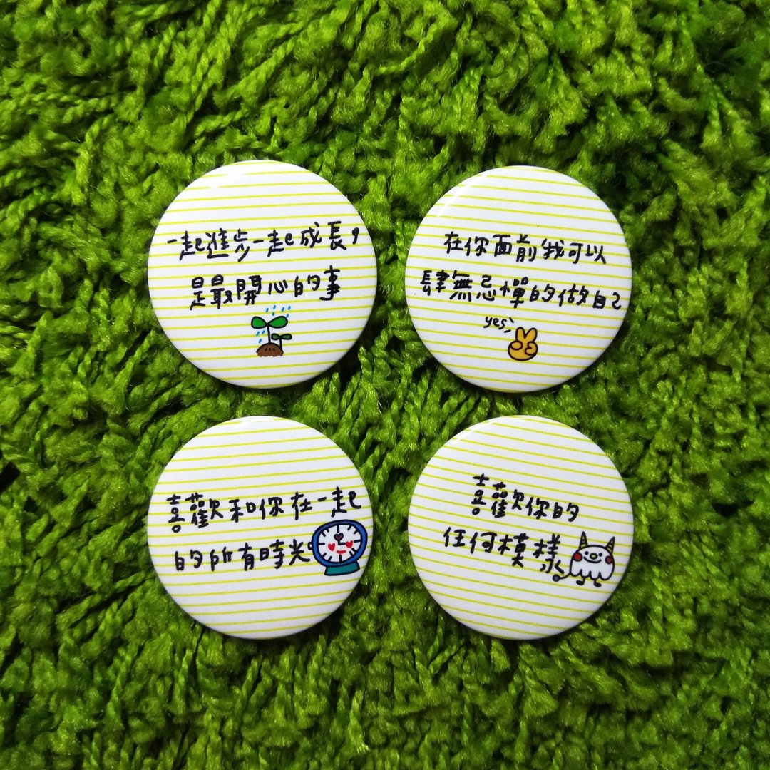 花大鼻悄悄话文字徽章(4.4cm)橘线共4款 - 徽章/别针 - 塑料 橘色