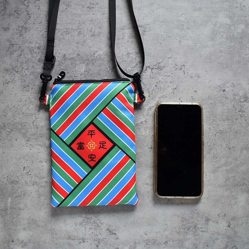 【桐鹿】茄芷风格 手机袋_春联 - 侧背包/斜挎包 - 聚酯纤维 红色