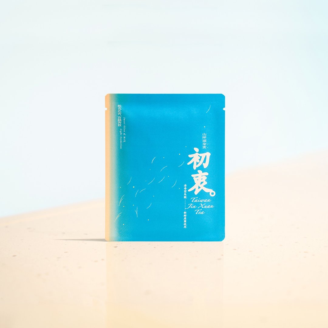 婚宴赠礼 饭店客房用【山坪顶 金萱】台湾原叶立体袋茶 5 份 - 茶 - 新鲜食材 蓝色