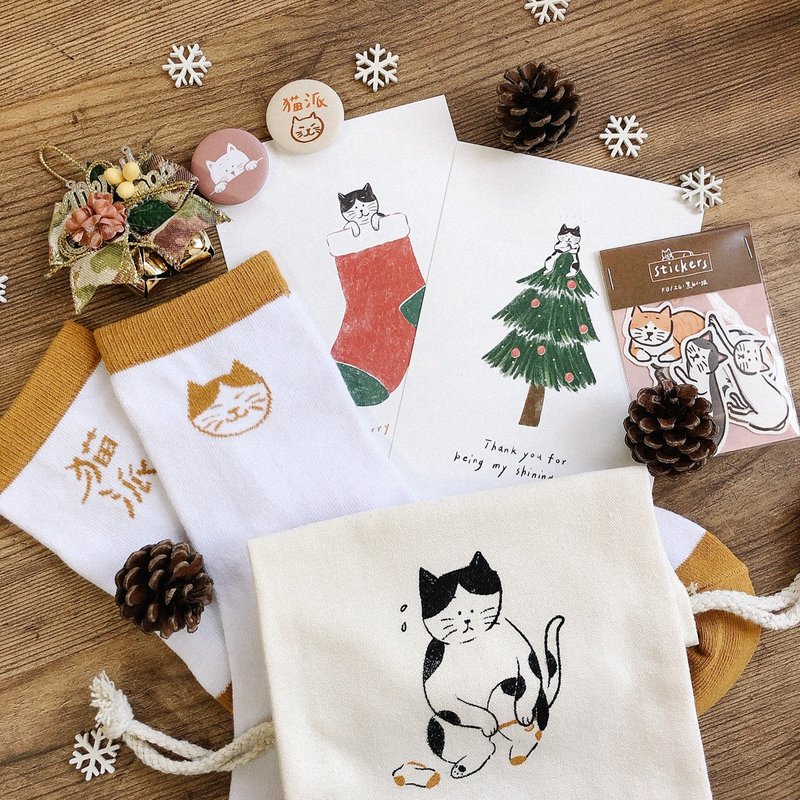 圣诞福袋 - 猫咪万岁 / 圣诞礼物 / 圣诞卡片 - 卡片/明信片 - 纸 橘色