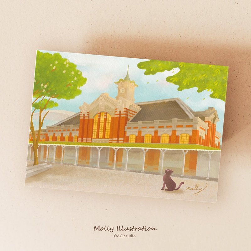 postcard-台湾台中旧火车站 - 卡片/明信片 - 纸 多色