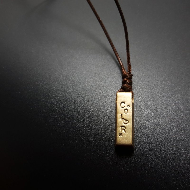 B8款-纯铜复古项链-御匠专属敲饰-定制敲字-手工DIY - 项链 - 铜/黄铜 金色
